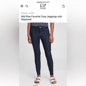 Gap skinny jeans